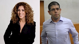 יריב אופנהיימר וכנרת בראשי, צילום: אתר מרכז המרצים ארי דודקביץ פלאש90